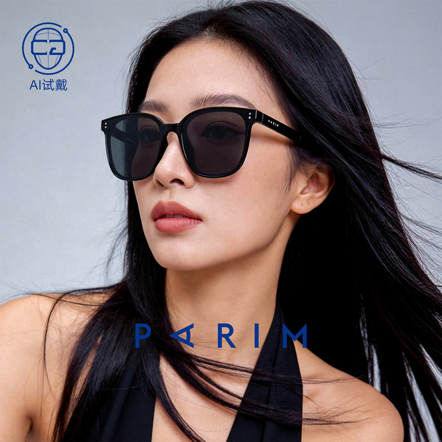 派丽蒙女开车偏光墨镜折叠款轻便防紫外线遮阳户外2026新款
