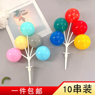 饰 ins软陶小熊插件摆件复古彩色塑料气球儿童生日烘焙配件蛋糕装