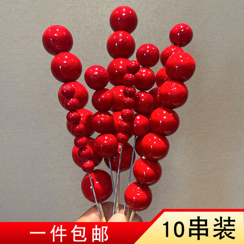 冰糖葫芦蛋糕装饰插件中国风