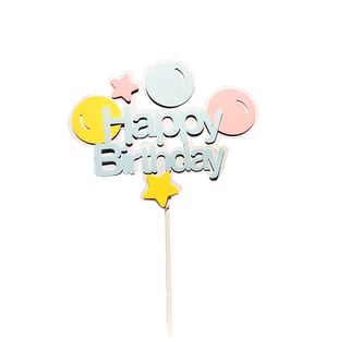 蛋糕装饰创意小清新彩色小气球蝴蝶结五角星马卡龙hb插件生日插牌