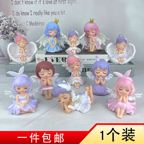 安妮皇冠女孩玩偶摆件生日装扮