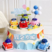 卡通汽车主题蛋糕装 饰我几岁啦插牌三角旗拉旗告白气球摆件插件