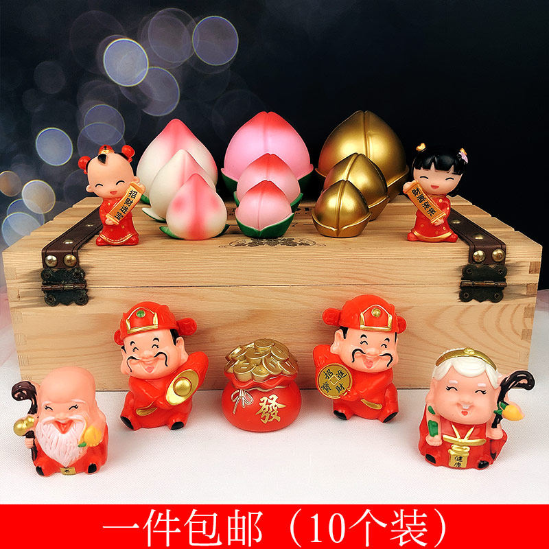 铜钱元宝金童玉女寿公寿婆摆件图片