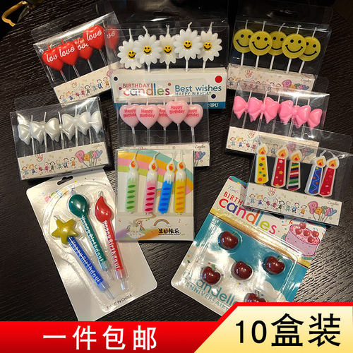 韩系ins风卡通笑脸雏菊爱心蜡烛