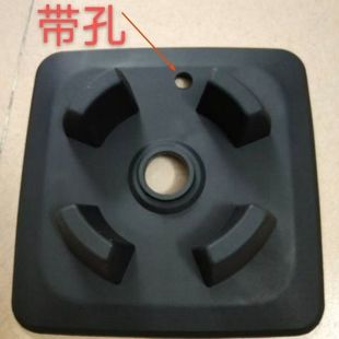 蓝卡斯ks118万卓Q10商用豆浆机配件商用豆浆机配件黑色杯垫胶座