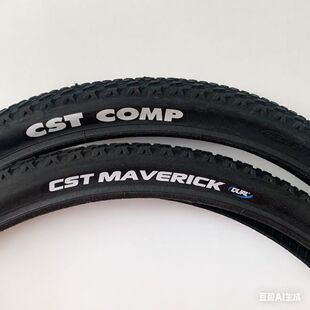 美利达公爵650 600 700 专用26*1.90山地自行车轮26寸内外轮胎