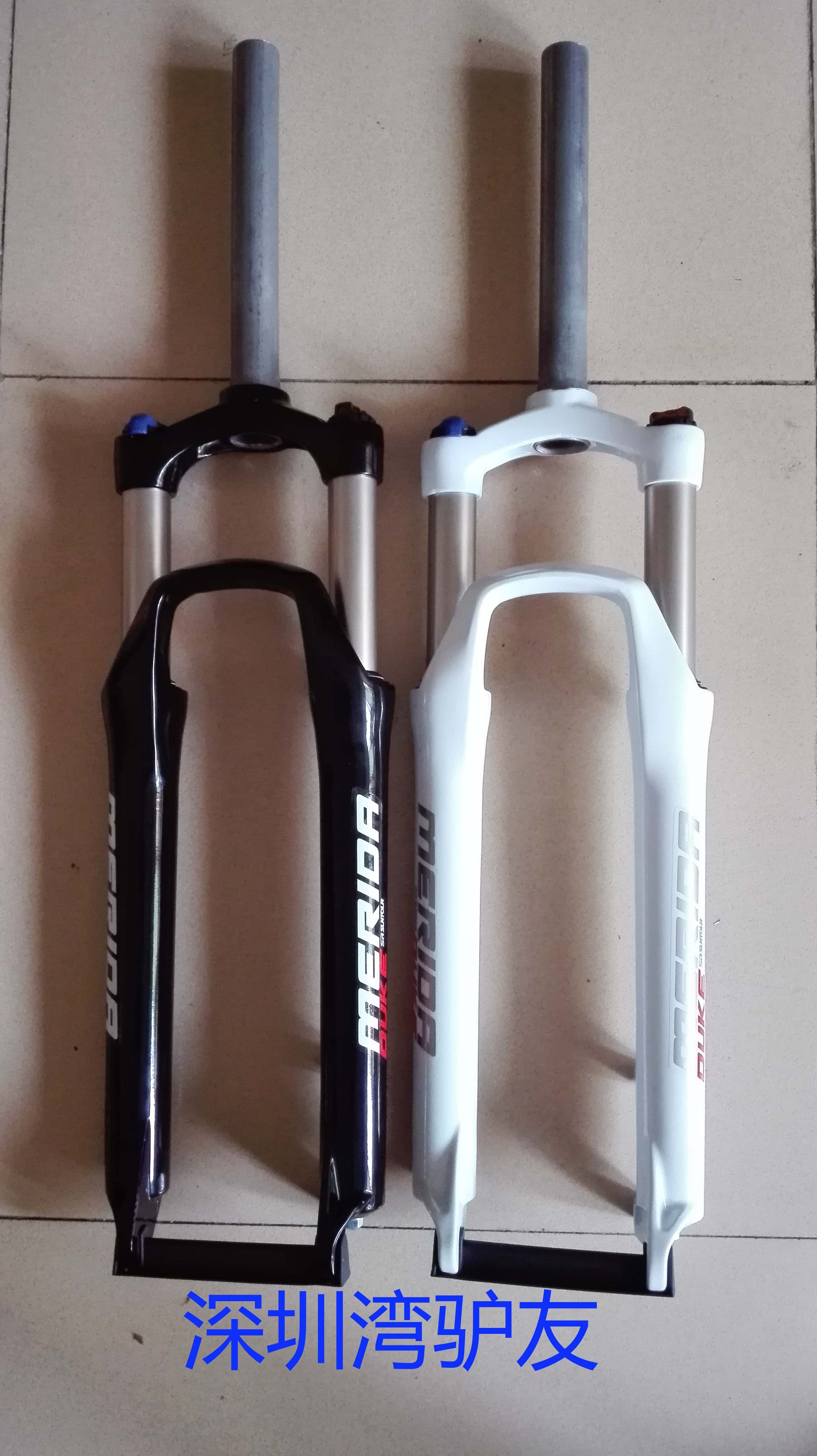 美利达山地车前叉 维多利亚600 700 勇士500d 600d山地车锁死前叉