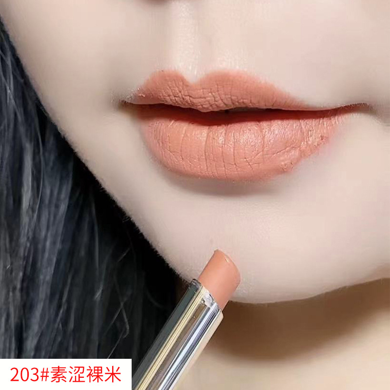 裸色系口红不掉色不沾杯素颜