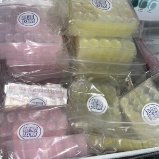 本店用的穿戴甲果冻胶  经过多番测试最终敲定的靠谱胶十张起包邮