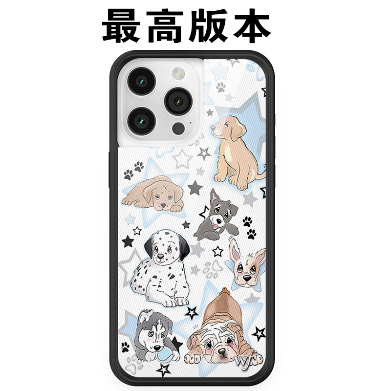 Wildflower手机壳小狗派对