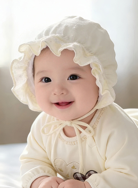 婴儿帽子春秋薄款遮阳宫廷帽女宝宝小月龄可爱纯棉0-3月夏季胎帽