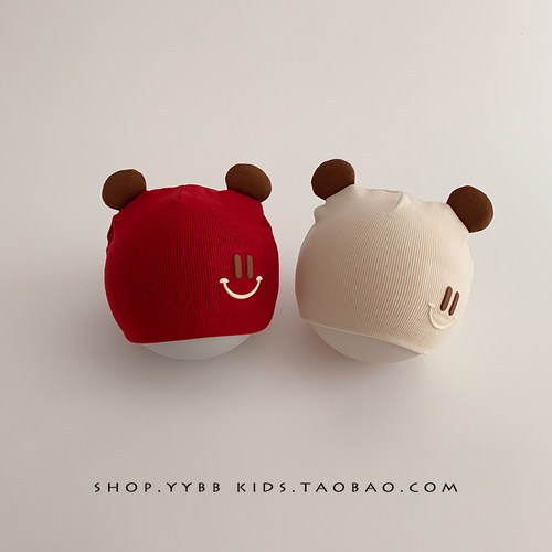 新生儿帽子春秋季可爱套头帽保暖小月龄男女婴幼儿护囟门胎帽冬款