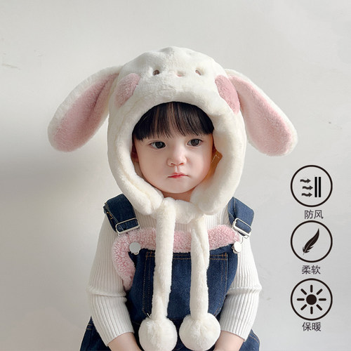 秋冬护耳帽可爱毛绒帽