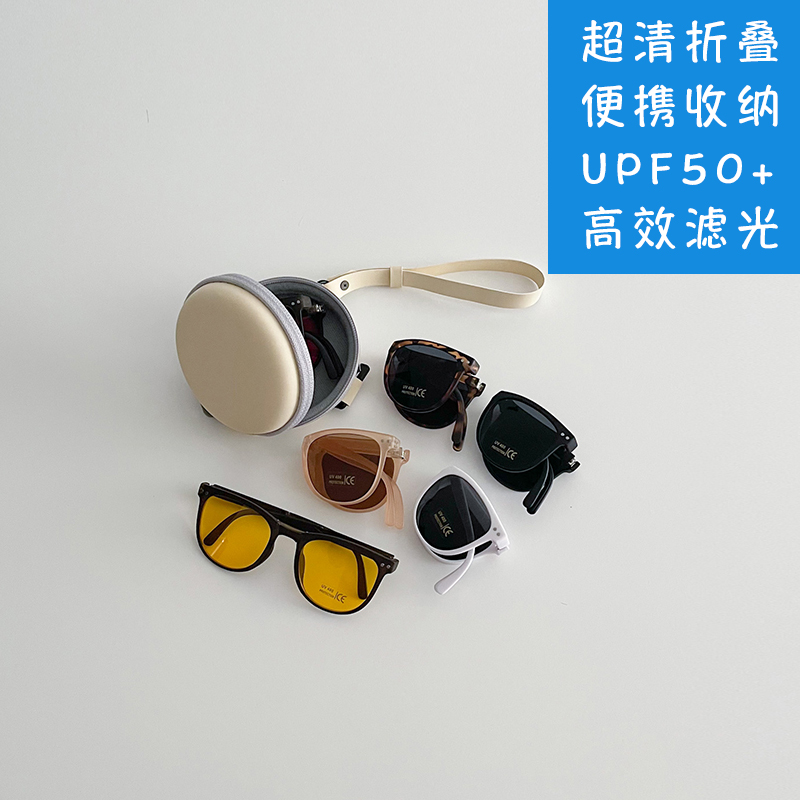 折叠墨镜儿童夏季紫外线宝宝