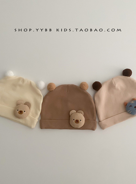 婴儿帽子0-3个月春秋薄款新生儿男女宝宝胎帽可爱超萌纯棉囟门帽