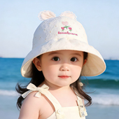 儿童遮阳帽子夏季 防晒大帽檐渔夫帽女宝宝防晒透气网眼太阳帽 薄款