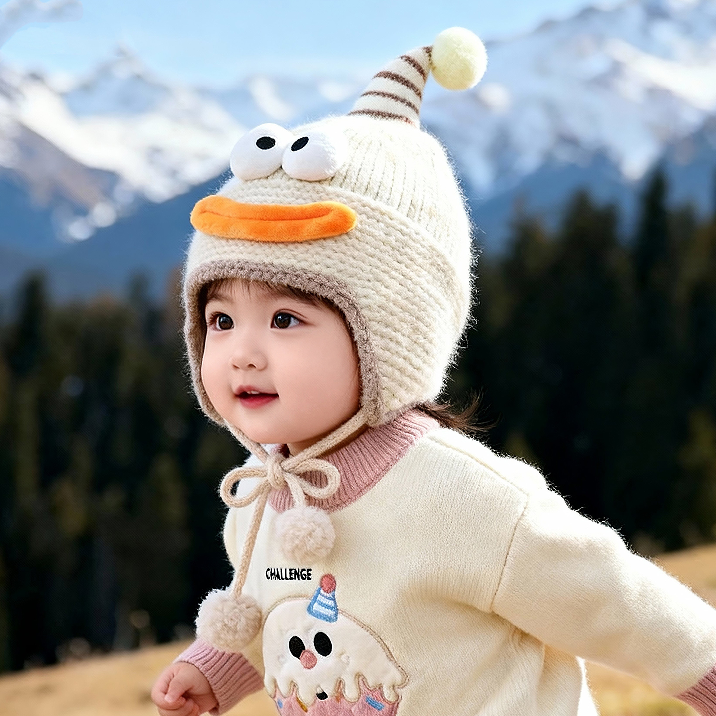 儿童帽子秋冬季保暖加厚针织护耳毛绒帽男宝宝女孩可爱防风毛线帽