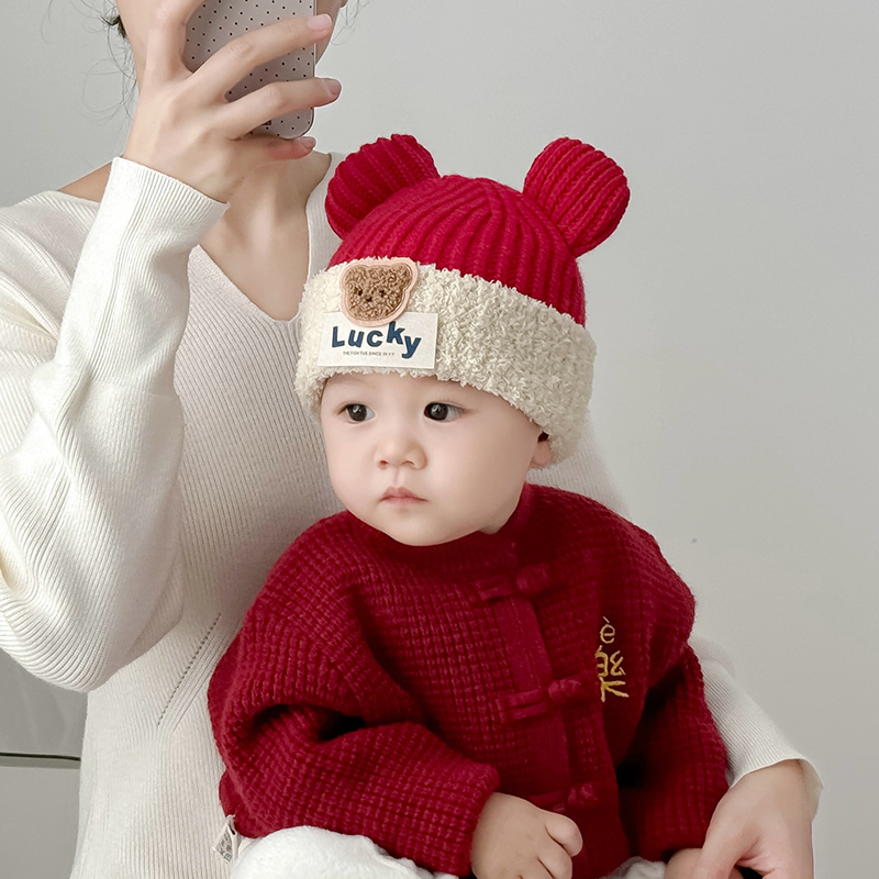 新年红色婴儿帽子秋冬季保暖加厚针织套头帽男女宝宝小月龄毛线帽
