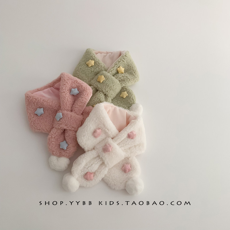 可爱星星儿童围巾冬季柔软宝宝围脖保暖加厚婴儿男女童防风脖套潮,童装/婴儿装/亲子装,围巾,淘宝优惠券,粉丝福利购,淘宝优惠卷