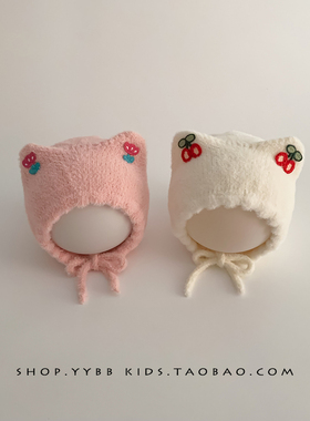 ins韩系樱桃女宝宝帽子秋冬季保暖防风护耳针织帽女童毛绒包头帽