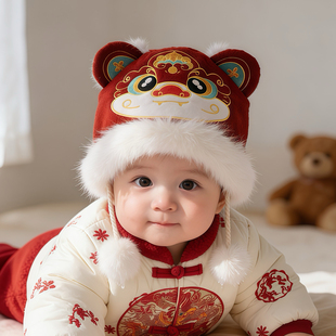婴儿红色新年帽子秋冬季保暖加厚护耳帽男宝女儿童喜庆虎头毛绒帽
