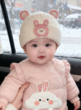婴幼儿帽子秋冬季保暖加厚针织套头帽女宝宝可爱防风小月龄毛线帽