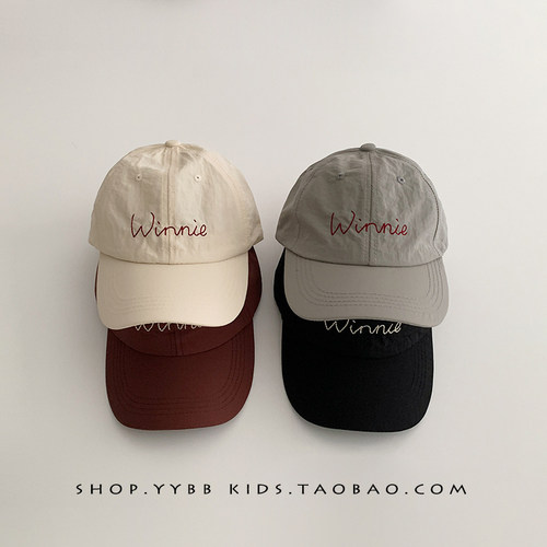 儿童帽子夏季薄款速干遮阳防晒鸭舌帽男女宝宝春天出游韩版棒球帽