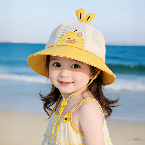 宝宝帽子夏季薄款透气网眼可爱渔夫帽男女儿童卡通遮阳防晒盆帽春