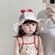 儿童帽子夏季 大帽檐透气网眼公主渔夫帽女宝宝甜美蝴蝶结盆帽 薄款