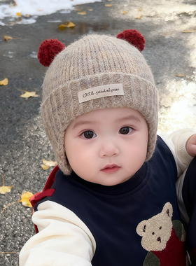 宝宝帽子秋冬季保暖加厚针织护耳帽男婴女儿童韩版简约防风毛线帽