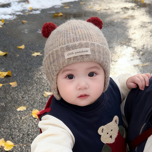 宝宝帽子秋冬季保暖加厚针织护耳帽男婴女儿童韩版简约防风毛线帽