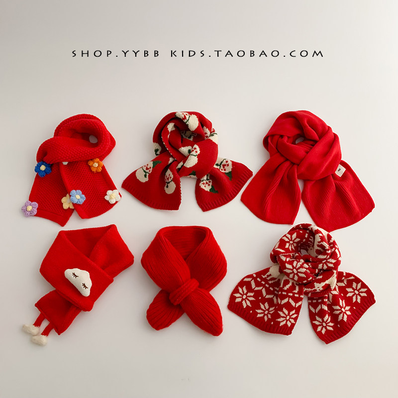儿童围巾秋冬季红色新年男童女童韩版百搭圣诞宝宝保暖围脖喜庆潮,童装/婴儿装/亲子装,围巾,淘宝优惠券,粉丝福利购,淘宝优惠卷