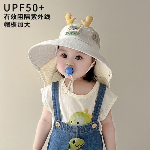 儿童遮阳帽子夏季薄款透气网眼大檐防紫外线披肩帽男女宝宝太阳帽