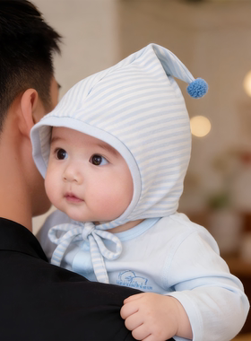 婴幼儿帽子春秋款护囟门纯棉胎帽男女宝宝防风系带护耳精灵帽冬天