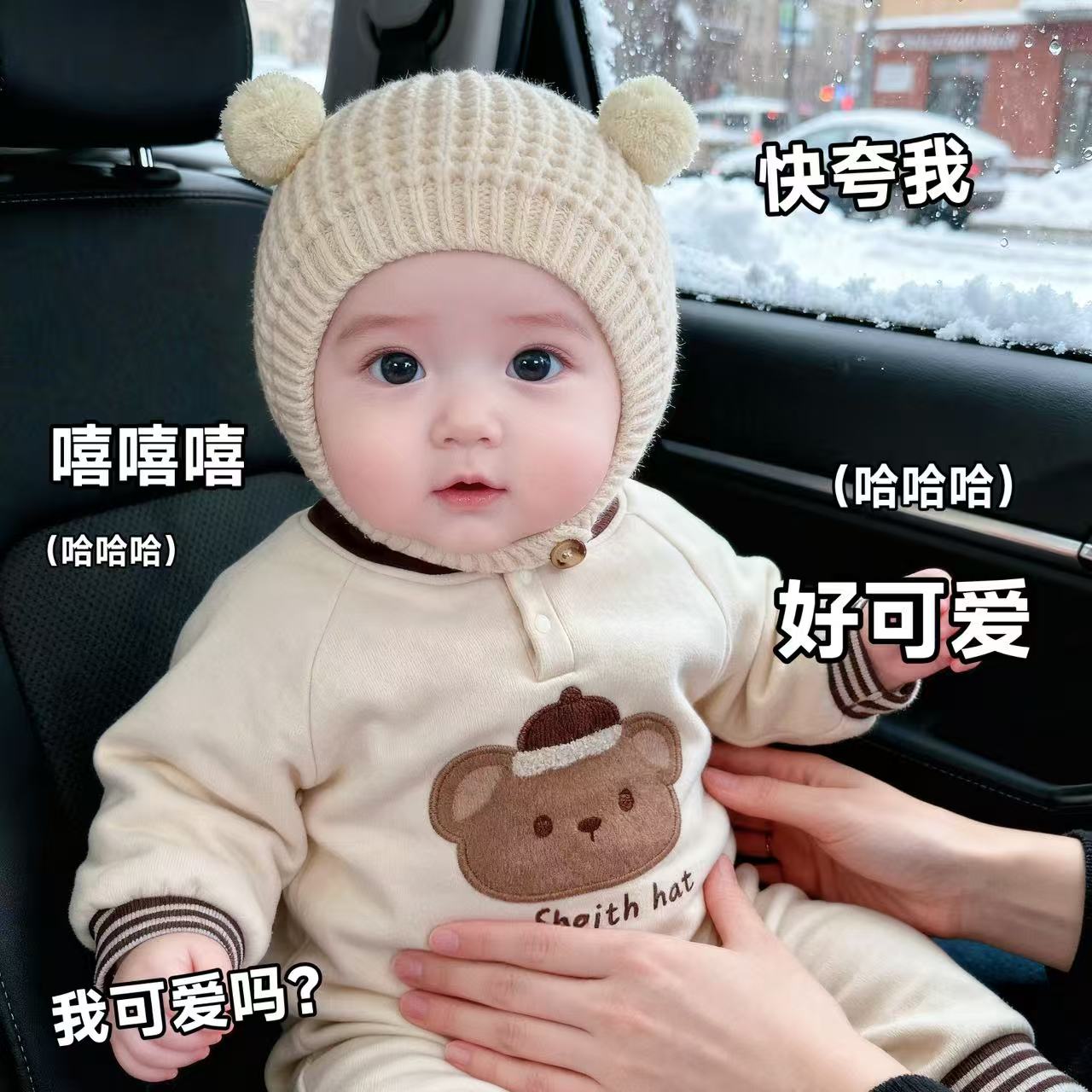 新生儿帽子秋冬季保暖加厚针织护耳毛线帽男女宝宝小月龄婴儿胎帽