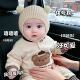 新生儿帽子秋冬季 保暖加厚针织护耳毛线帽男女宝宝小月龄婴儿胎帽