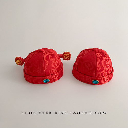 婴儿帽子红色喜庆春秋季地主帽宝宝周岁状元帽小月龄冬款过年帽潮