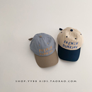 遮陽鴨舌帽防曬棒球帽 ins韓國寶寶帽子洋氣百搭男童女童春秋薄款