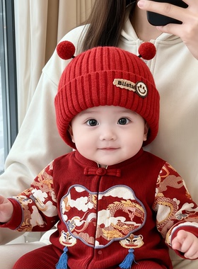 婴儿红色喜庆帽子秋冬季保暖加厚针织毛线帽男童女宝宝新年套头帽