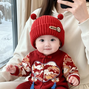 婴儿红色喜庆帽子秋冬季保暖加厚针织毛线帽男童女宝宝新年套头帽