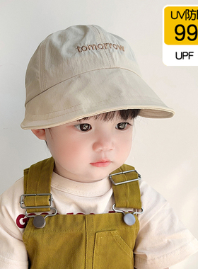 宝宝遮阳帽子夏薄款季婴儿防晒鸭舌帽男女儿童大帽檐速干棒球帽春