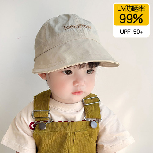 男女宝宝遮阳帽子大檐速干