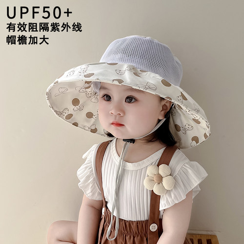 韩版儿童帽子夏季薄款透气网眼大帽檐渔夫帽男女宝宝遮阳防晒盆帽