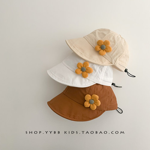 儿童遮阳帽子速干大帽檐渔夫帽