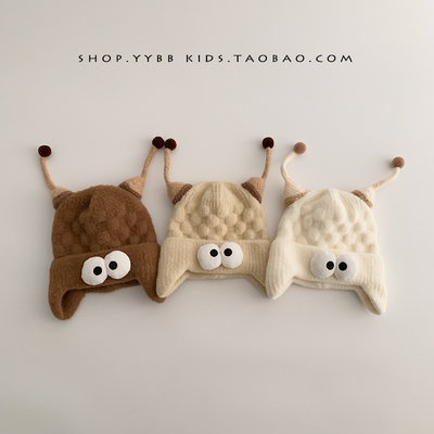 婴儿帽子秋冬季可爱搞怪针织毛线帽男女宝宝小月龄保暖加厚护耳帽