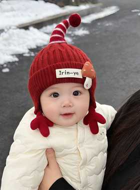 婴儿帽子秋冬季保暖加厚针织护耳帽男女宝宝小月龄防风可爱毛线帽