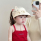 儿童遮阳帽子夏季 大帽檐防紫外线鸭舌空顶帽女宝宝可爱太阳帽 薄款