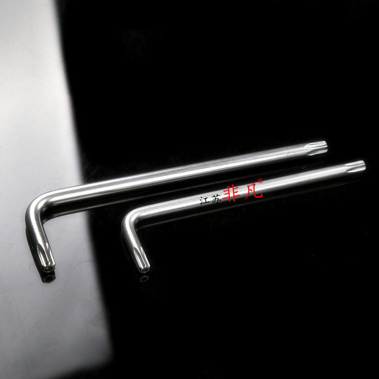 厂家直销合金梅花带柱芯防盗螺丝刀扳手t10t20t30t40t50促销价