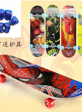 闪光四轮滑板车初学者小孩青少年