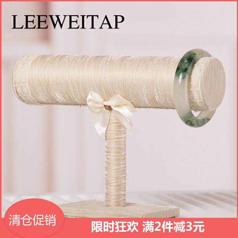 头箍架发箍架头饰头绳发圈饰品收纳展示架子家用项链手镯架首饰架